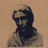 The North Sea : Gated Community